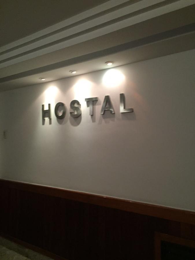 Hotel Hostal (Adults Only) ริโอเดจาเนโร ภายนอก รูปภาพ